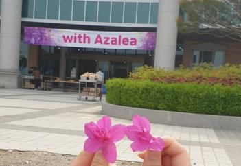 2023 CSIA ���� ��������(2023.05.12.) ÷���̹���