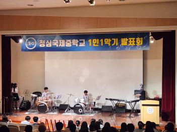 1��1�Ǳ⿬��ȸ(2023.06.07.) ÷���̹���