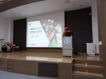 2023 ����һ��� ����(2023.07.04.) ÷���̹���