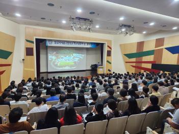 6�� �б��湮�ǳ�(2023.09.15.) ÷���̹���