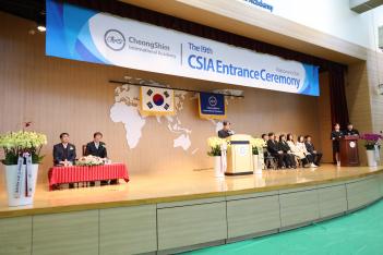 ��19ȸ ���н�(2024.03.04.) ÷���̹���