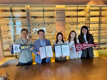 �ؿܴ���Ž��(2024.03.19.) ÷���̹���