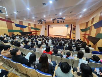 ��1���б�����ȸ(2024.04.05.) ÷���̹���