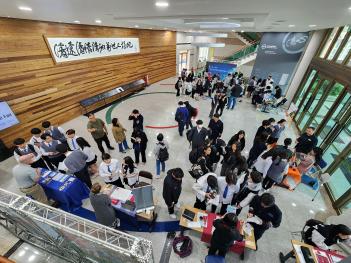 2024 CSIA Deca College Fair(2024.04.26.) ÷���̹���