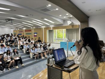 �ܱ��� Ư��(2024.05.17.) ÷���̹���