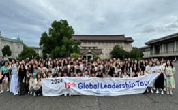 ������ü���н�(2024.05.27.) ÷���̹���