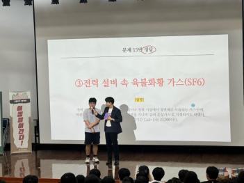 �������� ĥ�己���(2024.08.27.) ÷���̹���