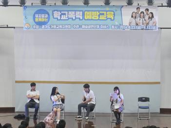 �б����¿��汳��(���� '���Ǹ�Ҹ�')(2024... ÷���̹���