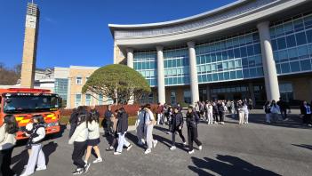 �յ��ҹ��Ʒ�(2024.11.18.) ÷���̹���