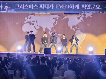 ������ �� û������ ��/�� �佺Ƽ��(2024... ÷���̹���