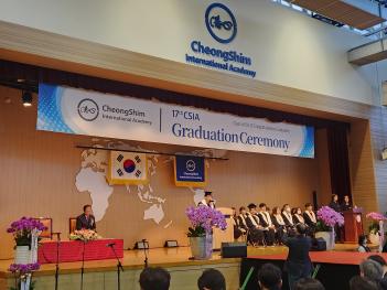 ��17ȸ������(2024.12.31.) ÷���̹���