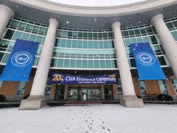 ��20ȸ ���н�(2025.03.04.) ÷���̹���