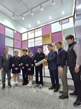 2025�г⵵ ���Ի� Ÿ��ĸ�� ���ν�(2025.3... ÷���̹���