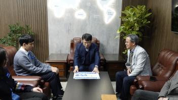 ����20�ֳ� ��� ������������ �û��(2025... ÷���̹���