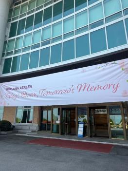 With Azalea(20250430) ÷���̹���