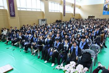 ��18ȸ ������(2026.01.09.) ÷���̹���