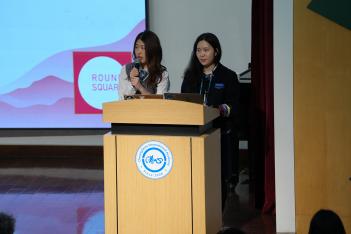 2026 Round Square_Day5-1(2026.02.12.) ÷���̹���