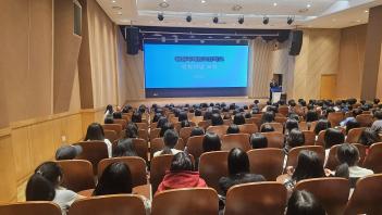 2026�г⵵ ���Ի� ���������̼�(2026.02.2... ÷���̹���