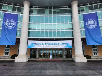 ��21ȸ ���н�(2026.03.03.) ÷���̹���