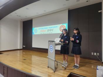 2026 �б� ȫ���� ����(Csia��) �ߴ��(202... ÷���̹���