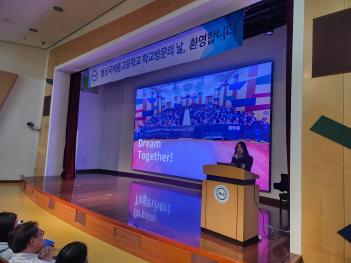 2026 1�� 4�� ���� ����ȸ(2026.04.03.) ÷���̹���