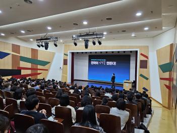 2026 �����������м���ȸ(2026.04.10.) ÷���̹���