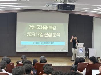2026 ����Ư��_��(20260707-0708) ÷���̹���