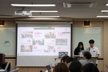 Emory University  ÷���̹���