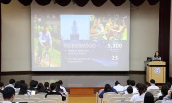 2023 Johns Hopkins University ÷���̹���