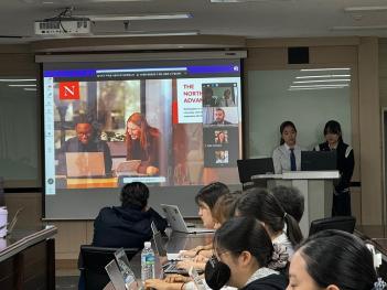 2023 Northeastern University  ����ȸ ÷���̹���