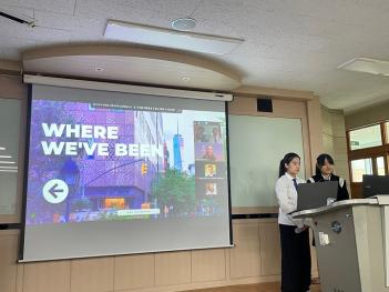 2023 New York University ����ȸ ÷���̹���