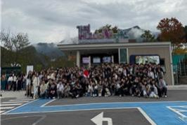 ������ȭü��(2024.10.10.) ÷���̹���