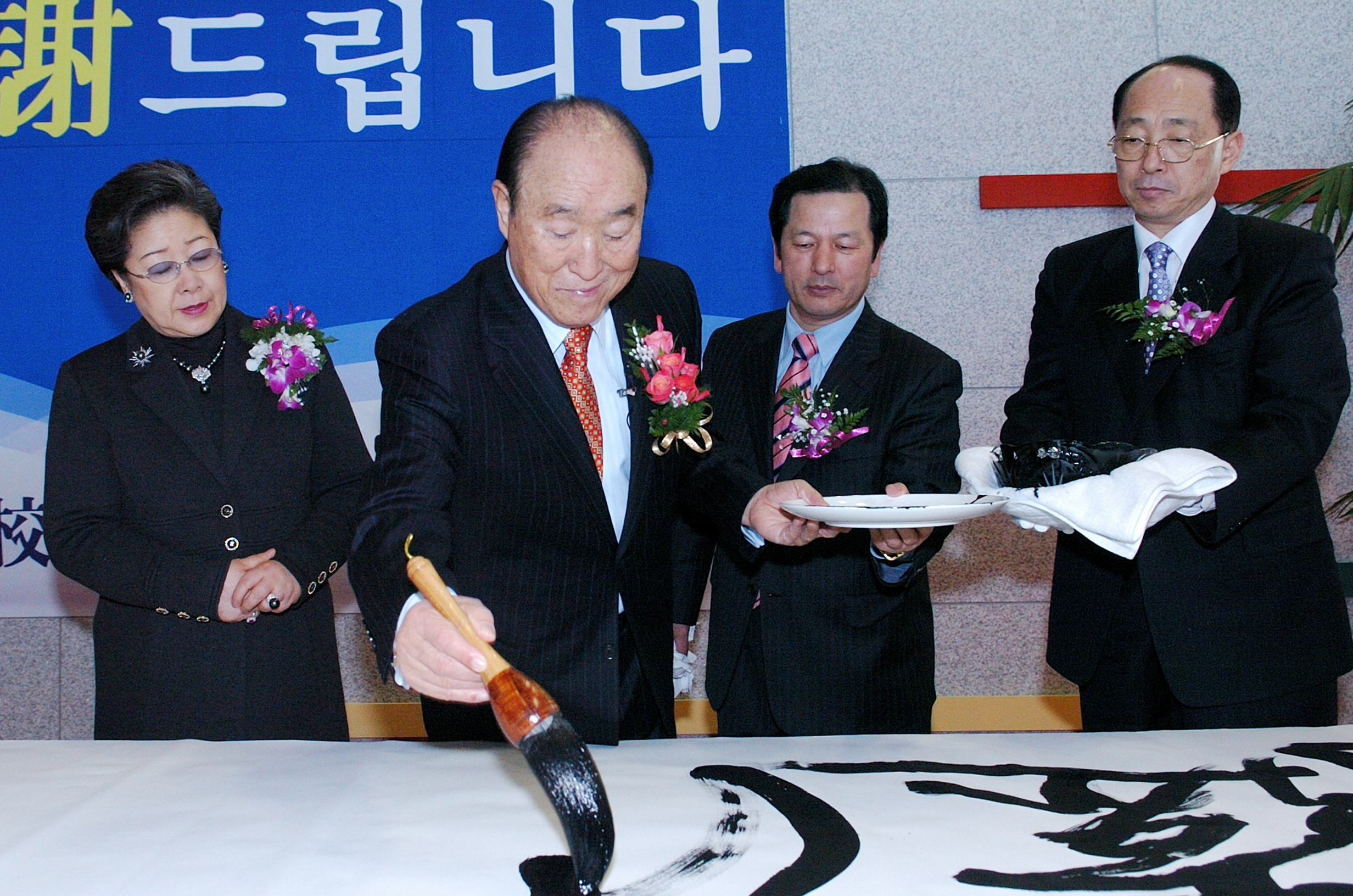 �̻��� �̹���