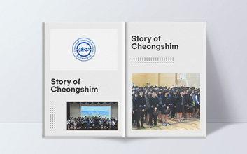 û�� ������ ���� �̹���